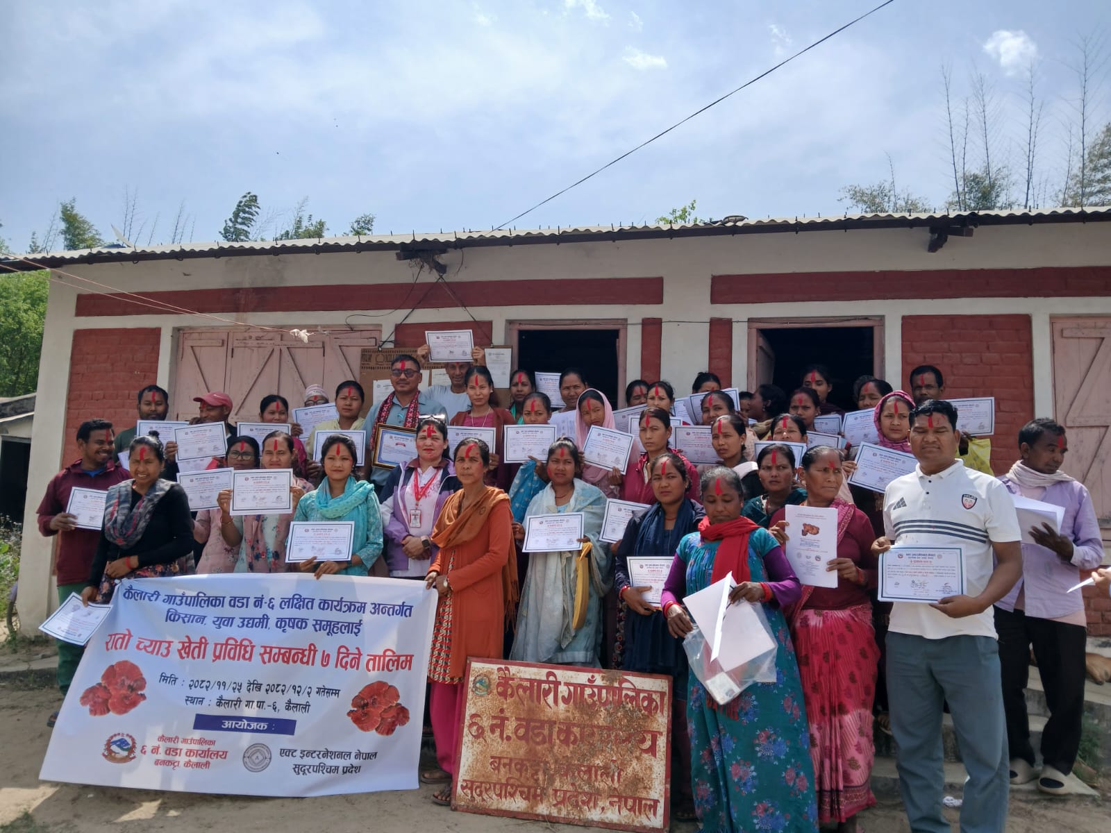 Women empowerment
